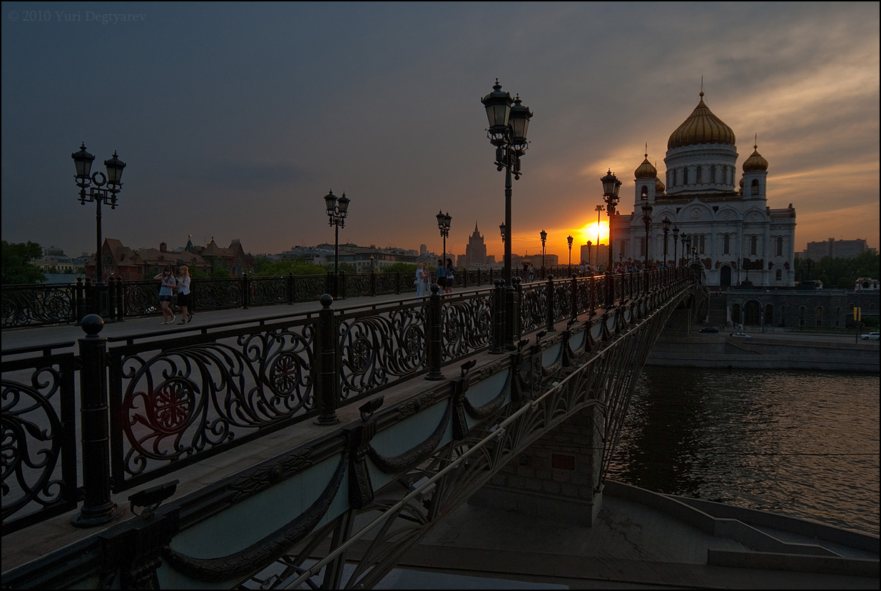 - Москва. Патриарший мост. -