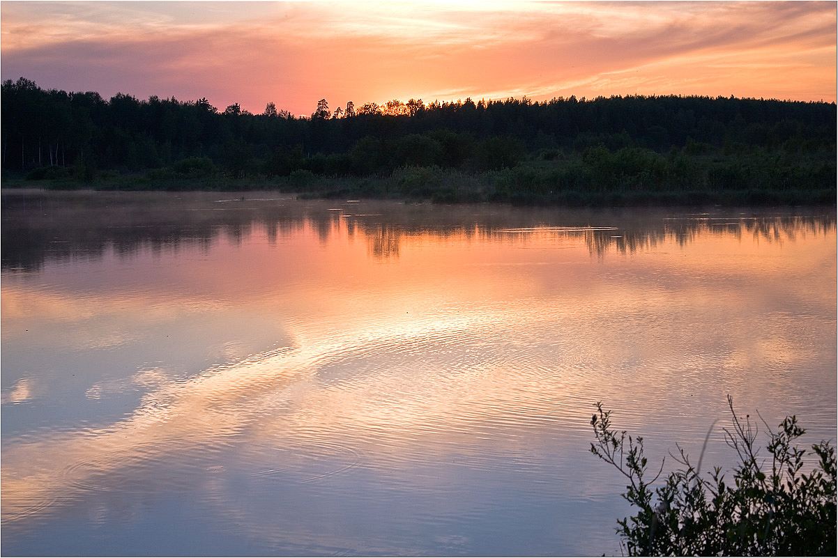 Последний день весны