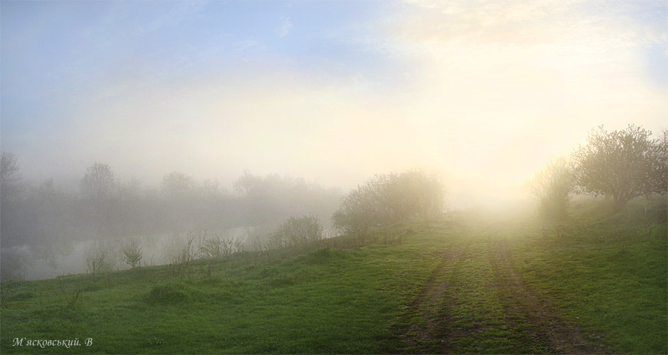 Weg zur Sonne