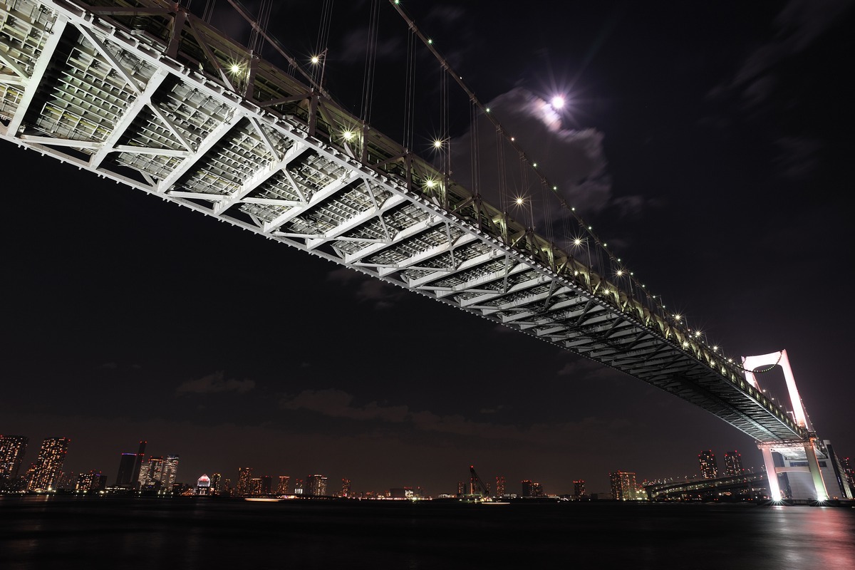 Rainbow Bridge 