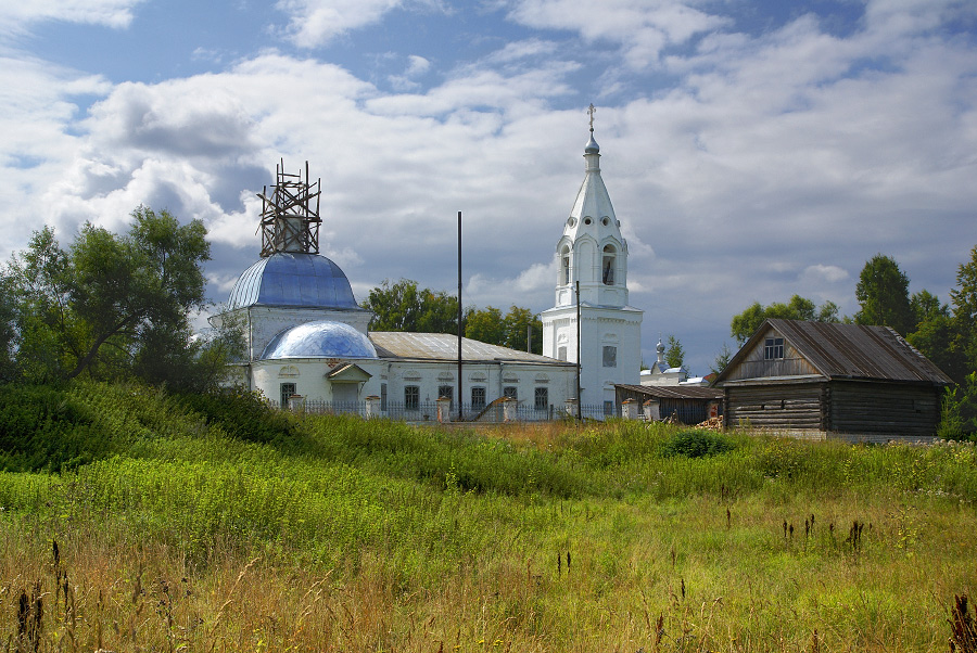 Полдень