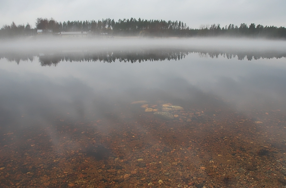 Туманно