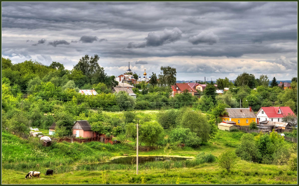 Деревенские будни.