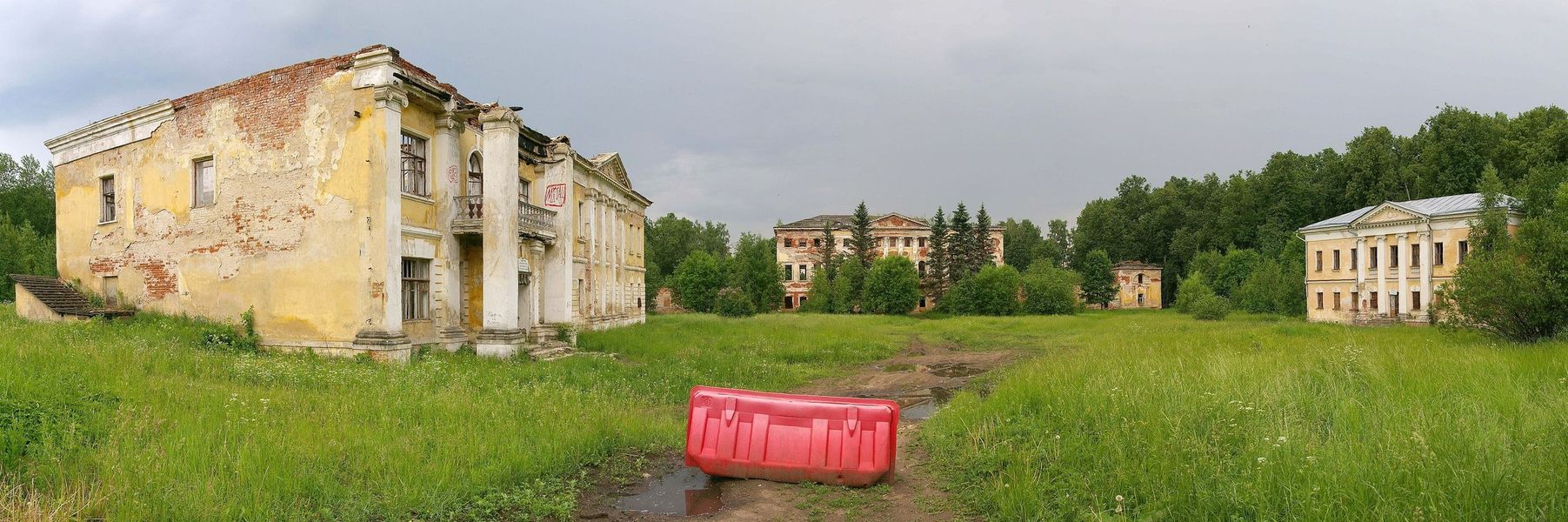 Панорама забвения