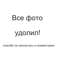 без