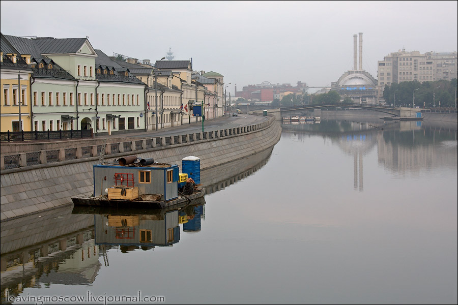 Московское утро