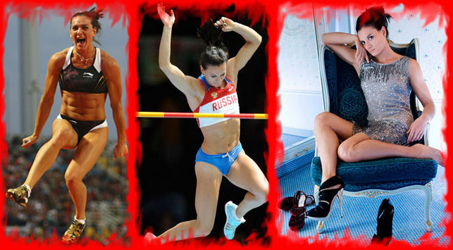 - Yelena Isinbayeva - Russian Pole Vaulter -