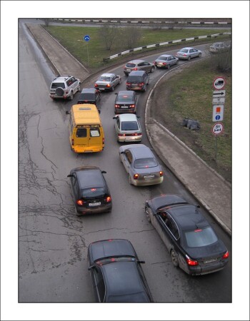 Направо