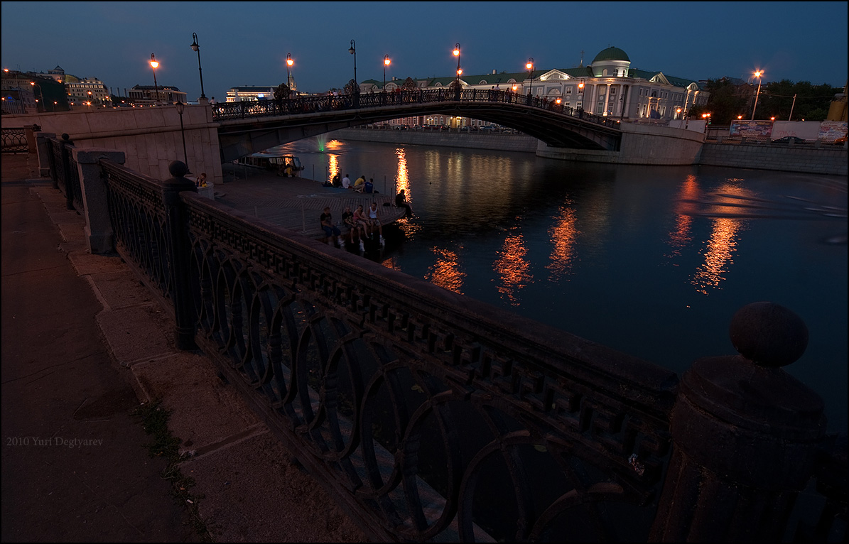 - Москва. Болотная набережная. -