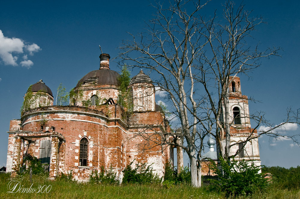 Успенский погост