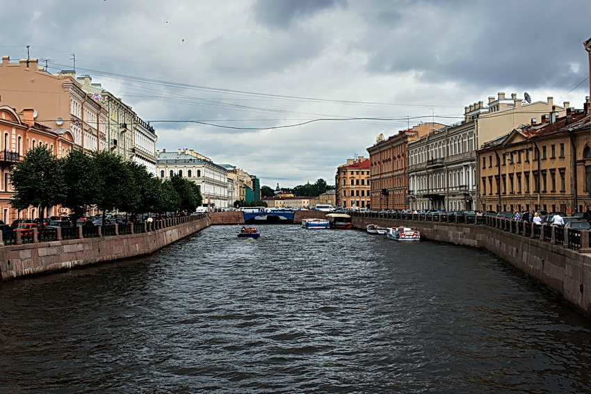 Про город.