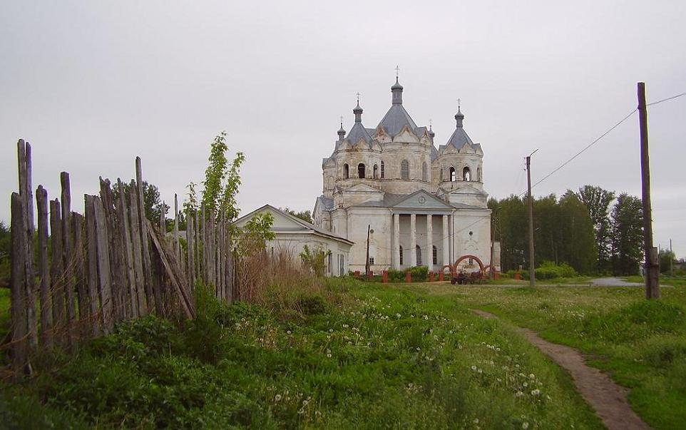 где-то в России