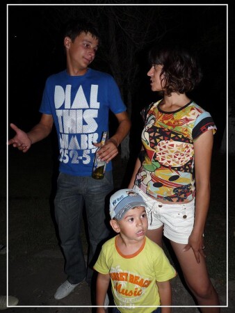 дружная семейка