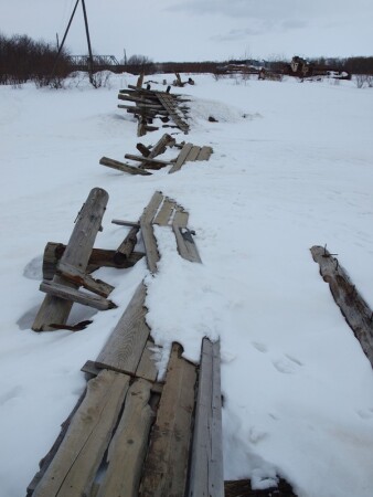 Старый мост