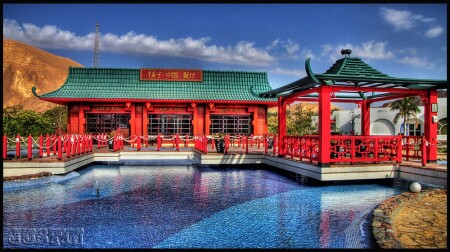 Китайский ресторан