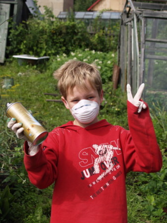 Все что надо для графитти