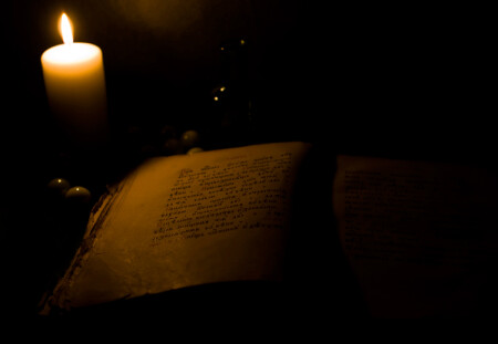 Ночные чтения