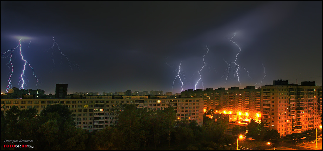 Электричество над городом