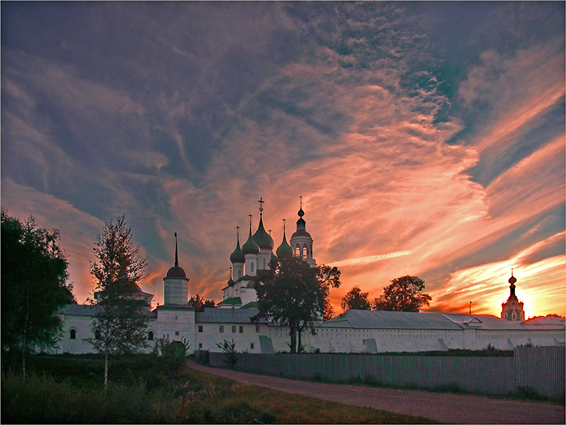 Пылающие небеса.