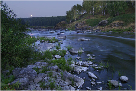 Вечерело