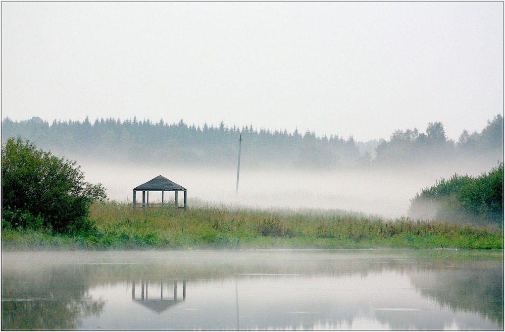 Сезон туманов.