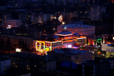 тусовочное место