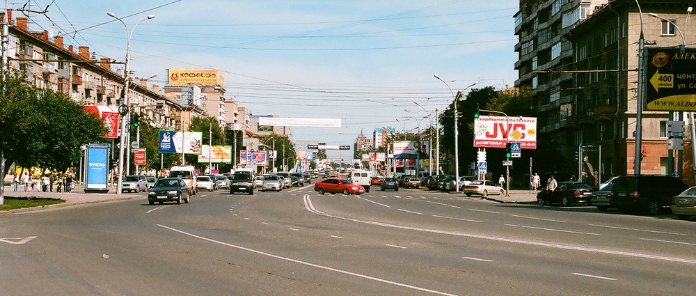 улица Гоголя Новосибирск