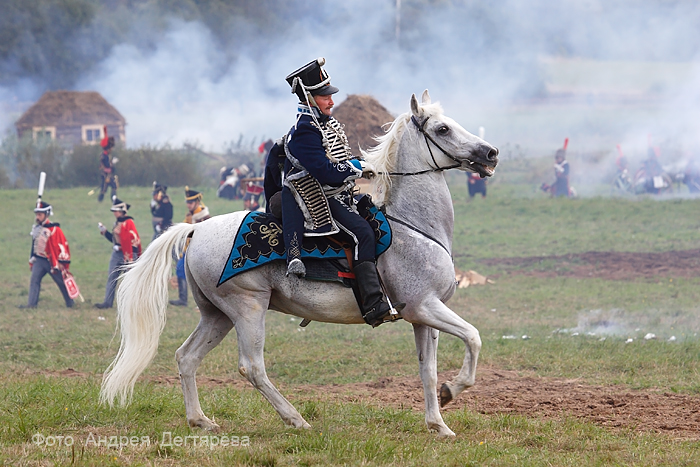 Гусар