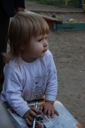 О чем еще написать?