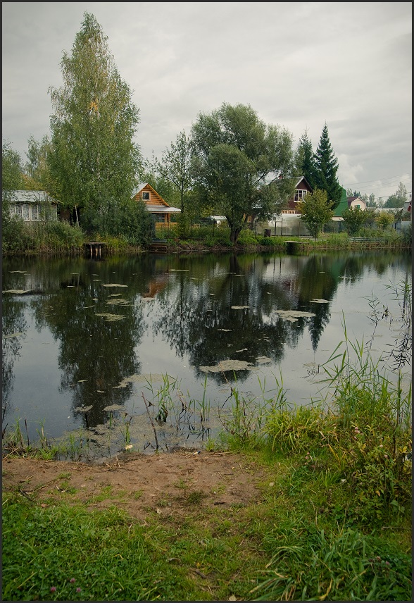 первые шаги осени