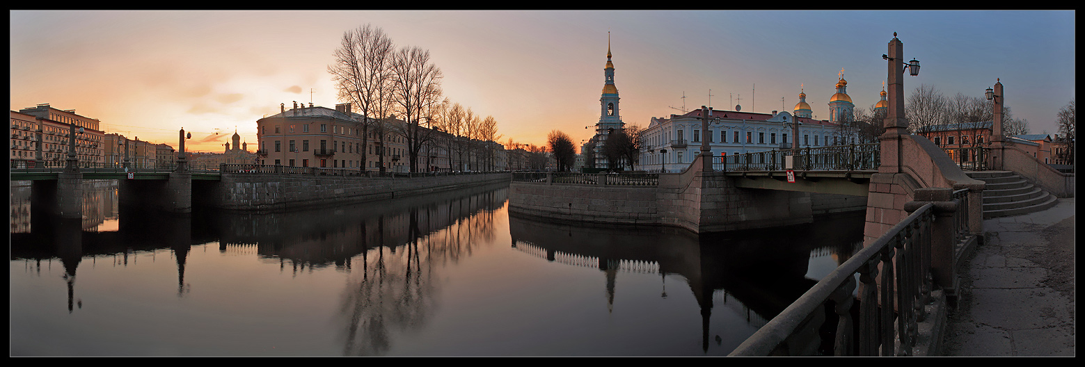 Перекресток