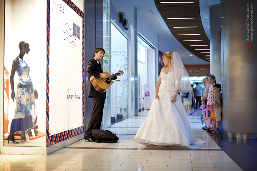 Wedding Mall