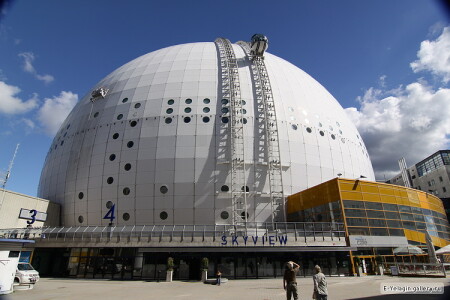 Арена Глобен (Стокгольм)