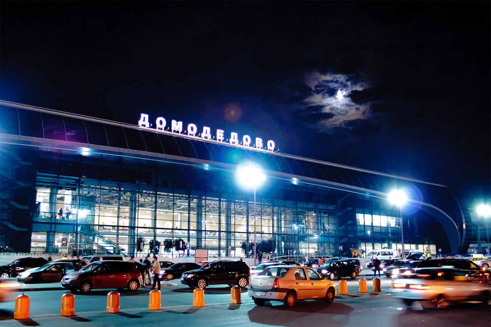 AirPort Domodedovo