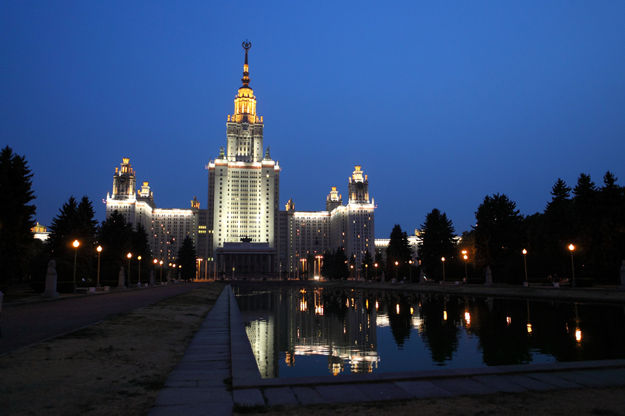 Вечерняя Москва, МГУ