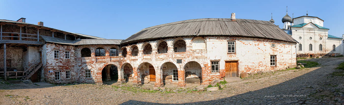 КРЕМЛЁВСКАЯ МЕЛЬНИЦА