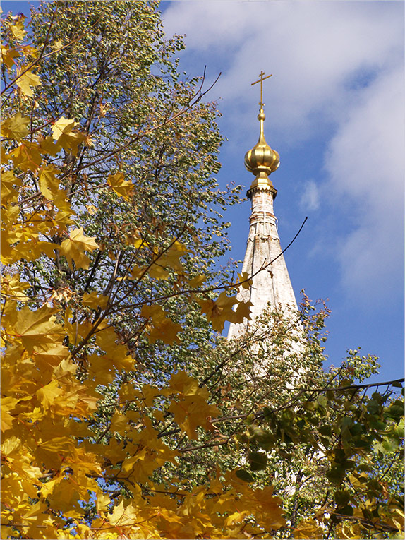 Под осенним солнышком.