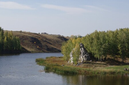 осень
