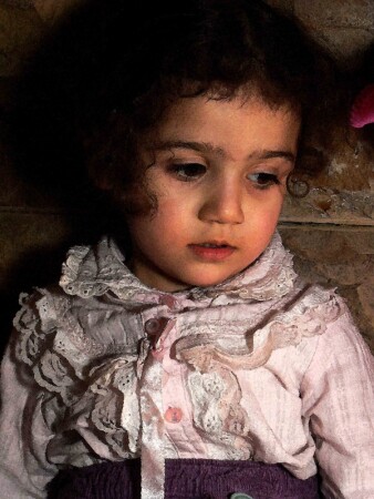 Настроение 