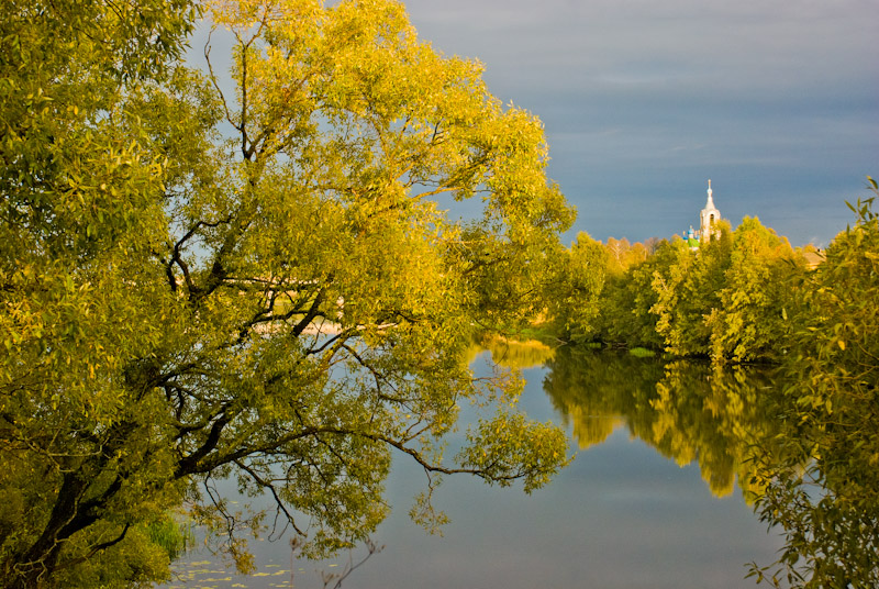 Осень