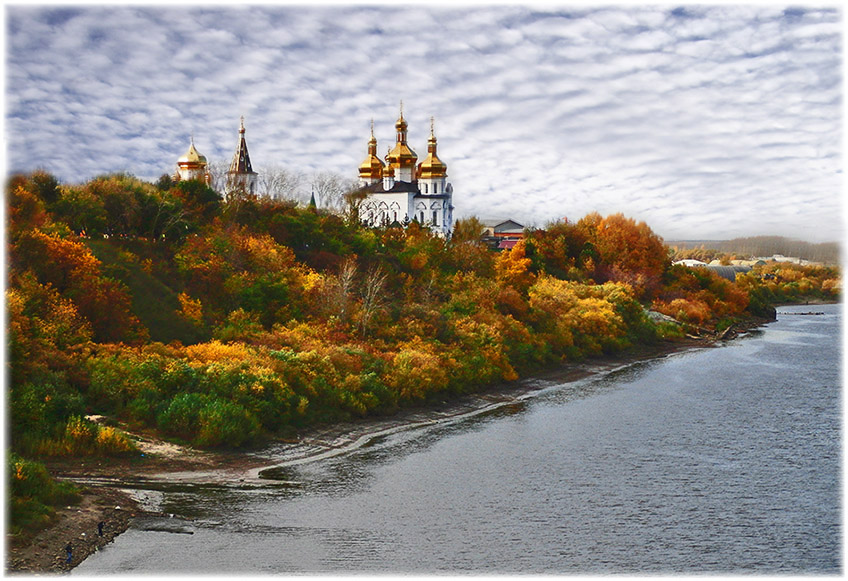 Осень в городе