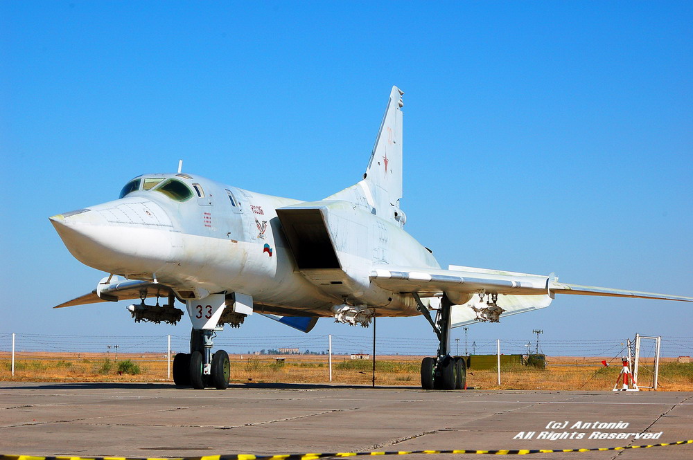 Ту-22М3 Стратегический ракетоносец