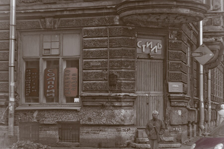 Чарльстон для моей детки