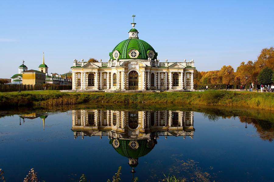 Осенний день в Кусково