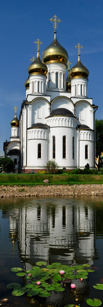 Никольский в Переяславле