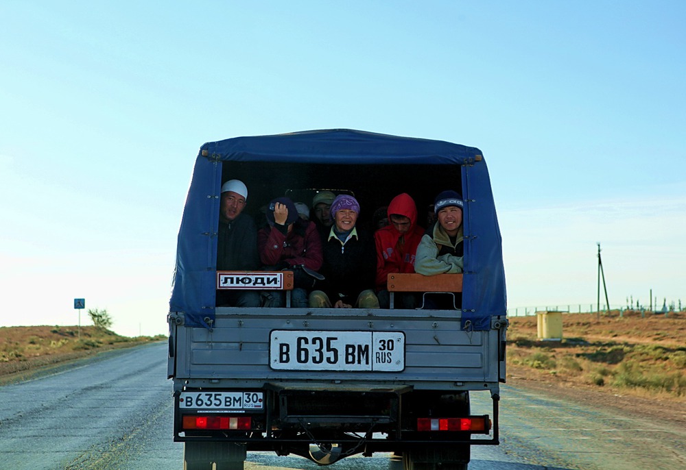 Сейчас вылетит птичка!