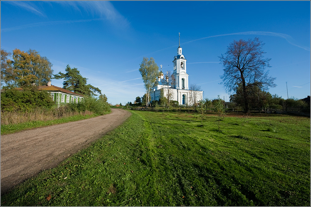 В городе N...