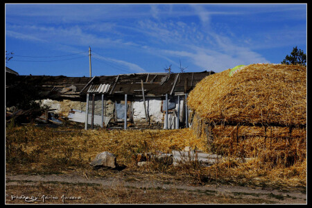 Эх, хуторок..)))