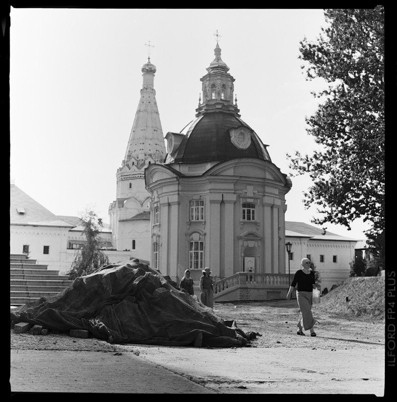 Троице-Сергиева Лавра