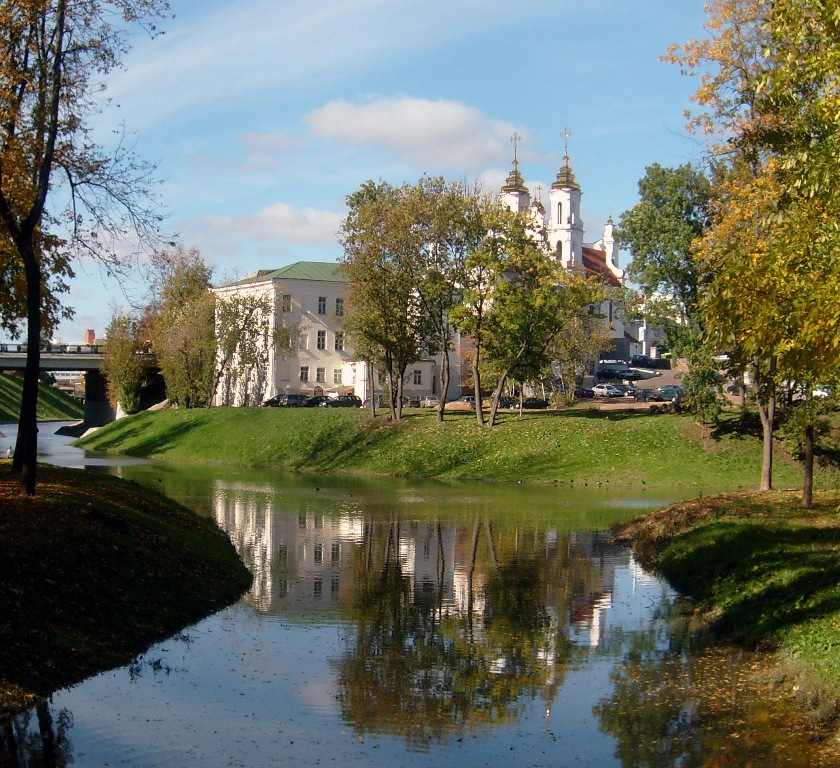 Осенний городок